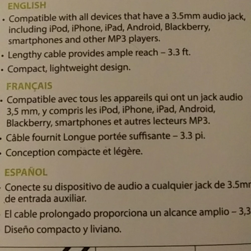 BRAND NEW Auxiliary Audio Cable